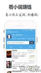 直播下注APP官方官网